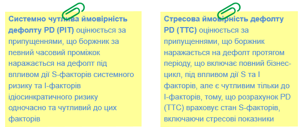 123ййй